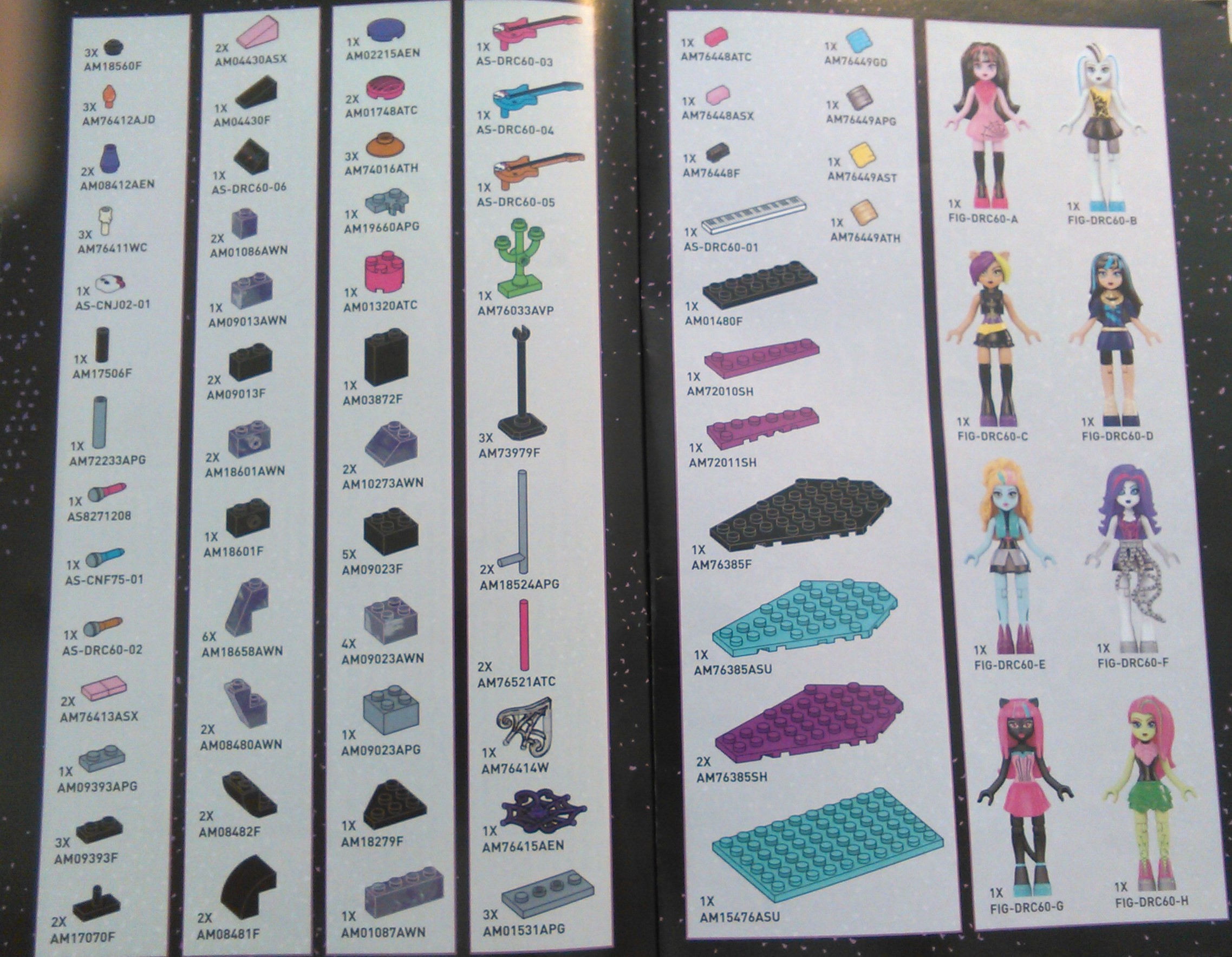 monsterhigh_band_inventory3.jpg