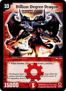 billiondegreedragon.jpg
