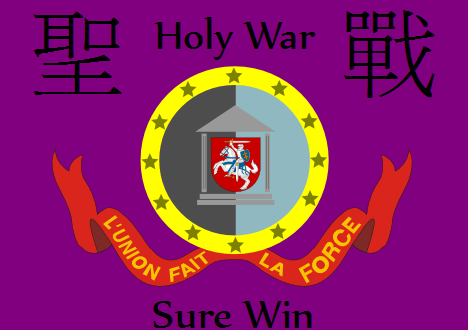 holywar.png
