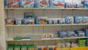 dsc00016.jpg