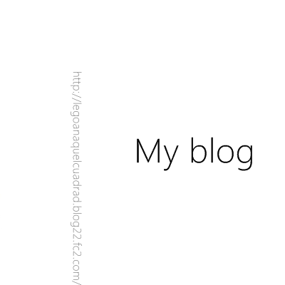 my_blog_05.png