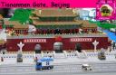Tiananmen