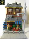 old-sushi-house