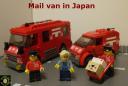 JapanesePostCar