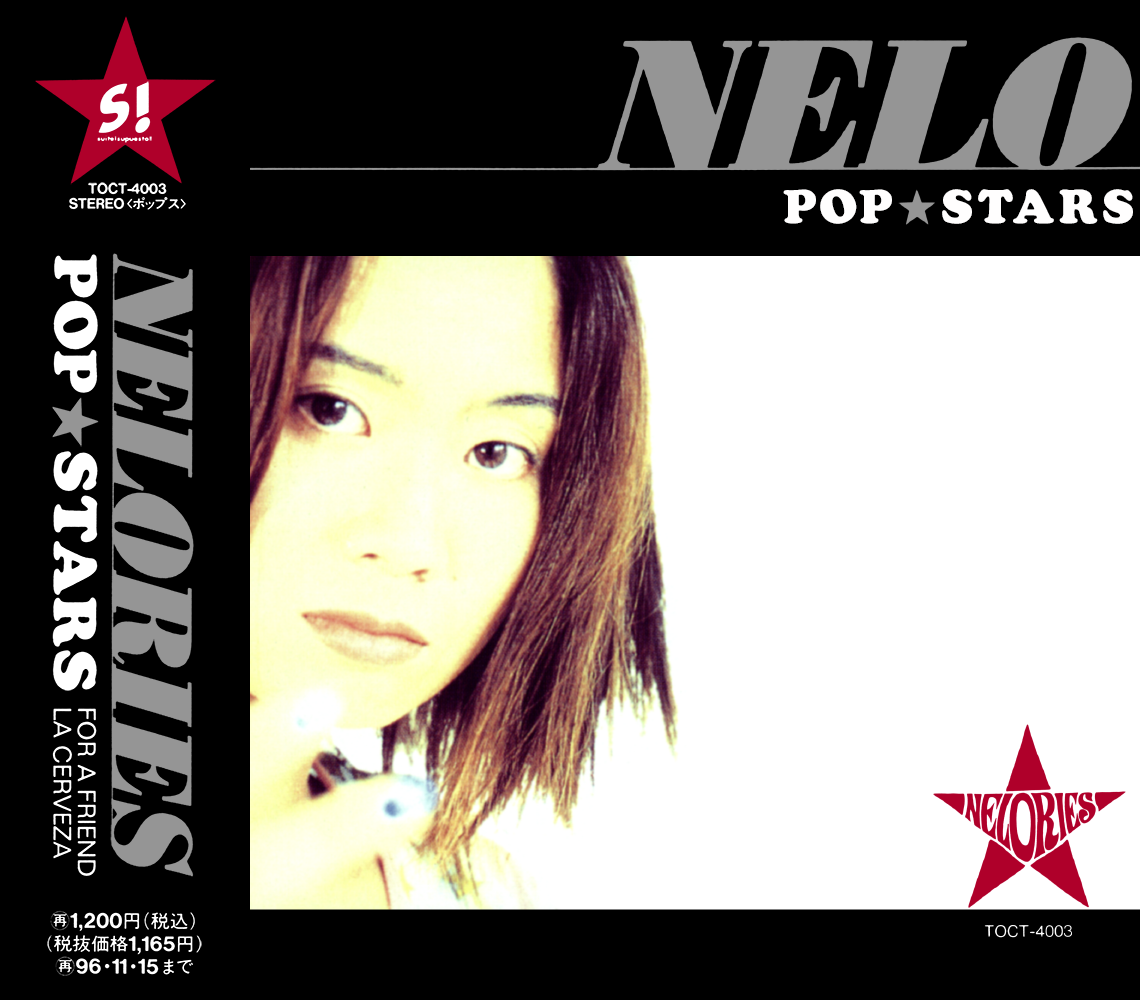 popstarsobi.png