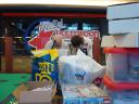 dsc00319.jpg