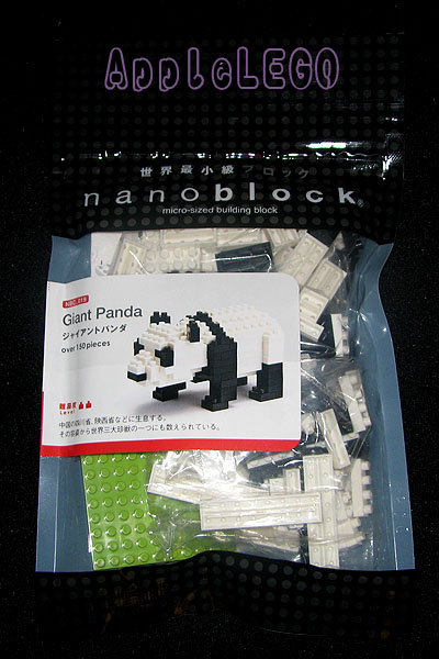 nanoblock_03.jpg