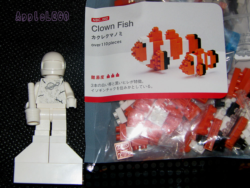 nanoblock_08.jpg