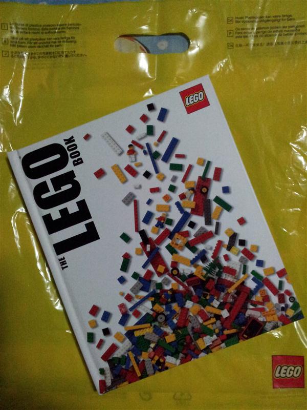 book_the_lego.jpg