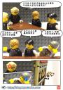 2013011501.jpg