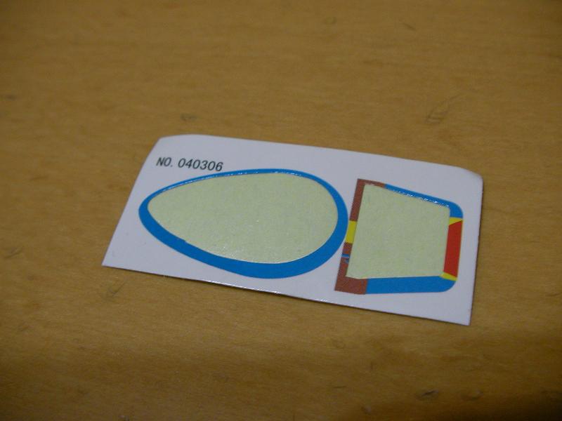 20091213004.jpg