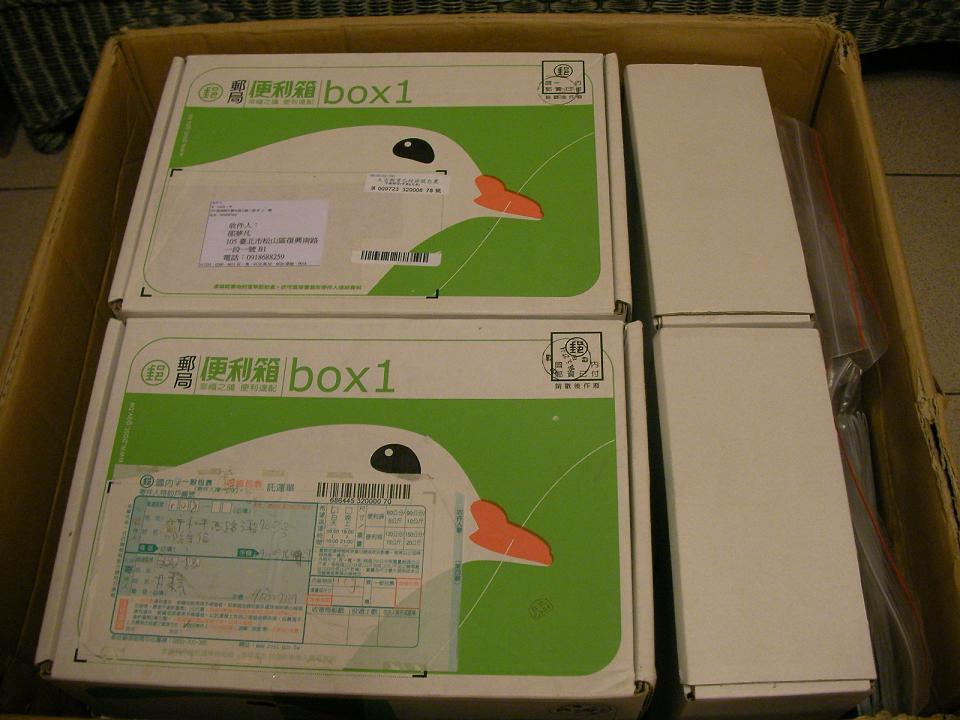 20091213016.jpg