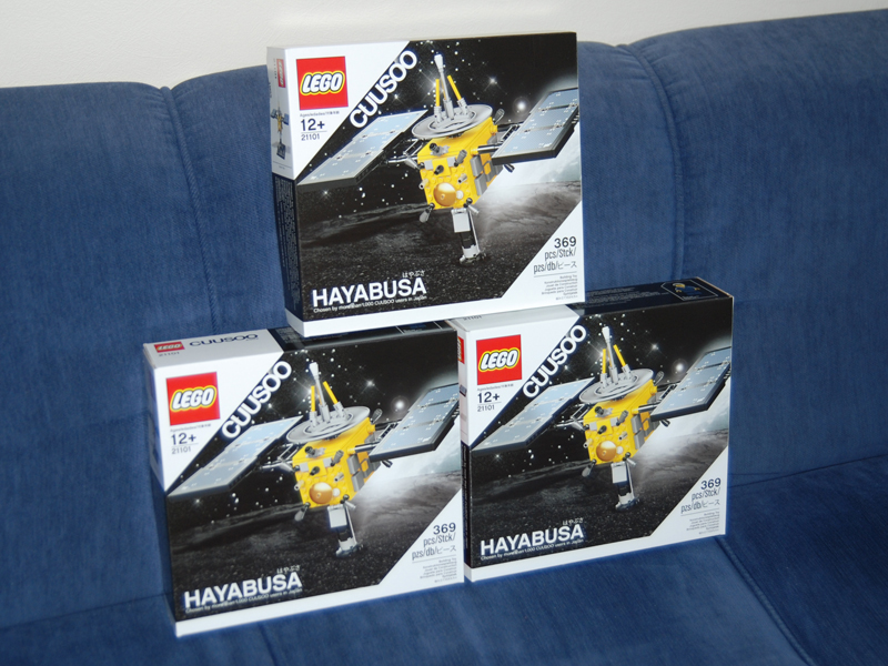 hayabusa1.jpg