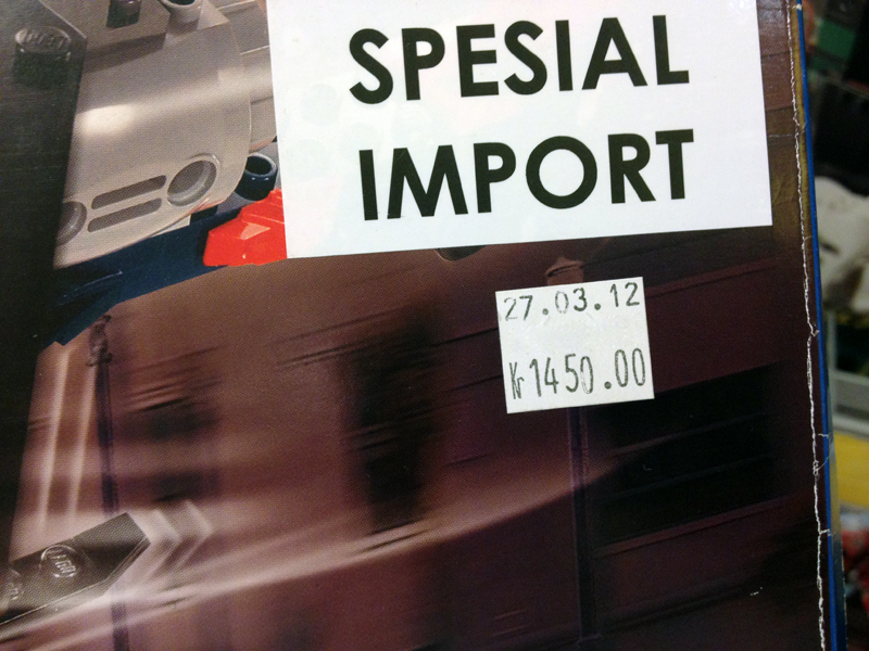 price2.jpg