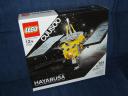 hayabusa2.jpg