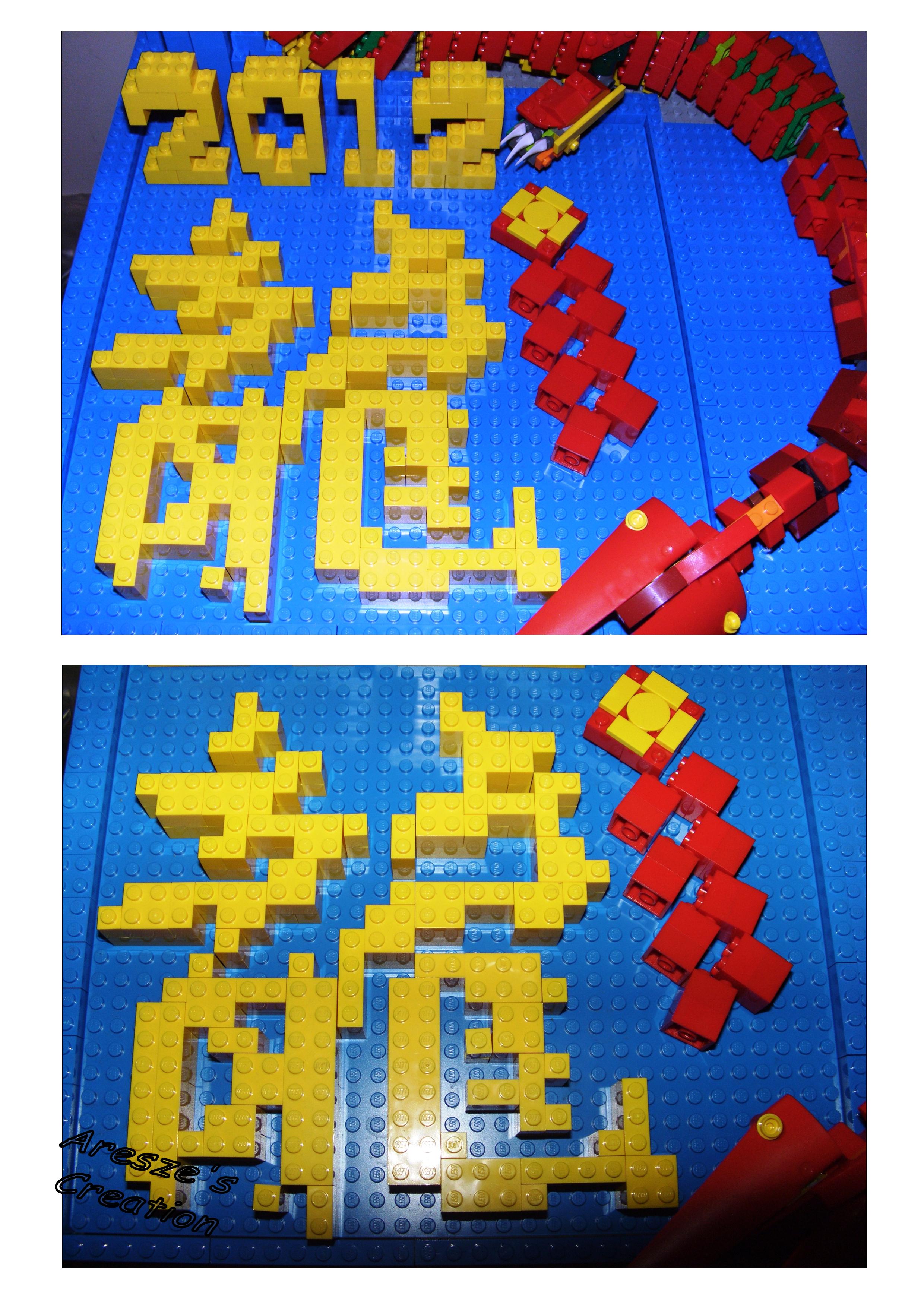 dragon10.jpg