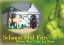 idul_fitri.jpg