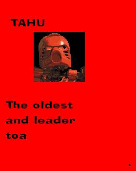 tahu_common.jpg