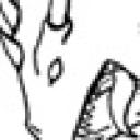 kopakainkthumbnail.jpg