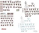 kit_akone.png