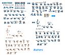 kit_matoro2.png