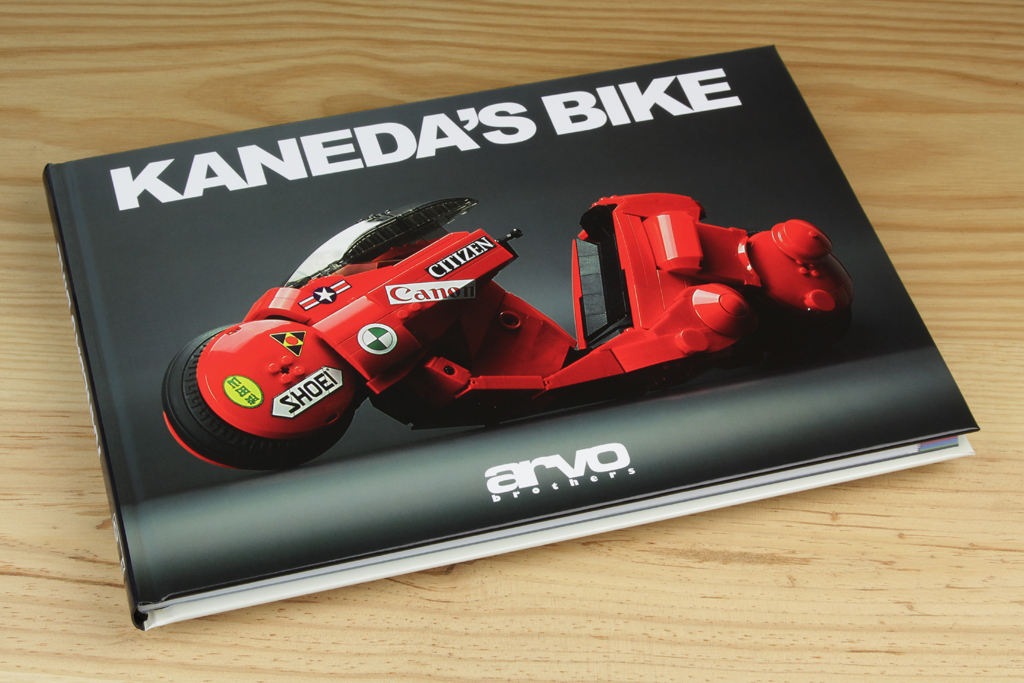 new_kaneda_bike_05.jpg