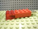 special_version_with_trans-red_end.jpg