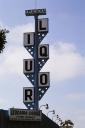 liquor_store_4a.jpg