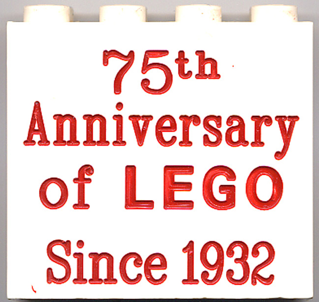 75th_brick.jpg
