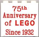 75th_brick.jpg
