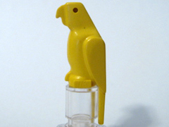 2546-yellow.jpg