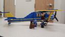 Airplane