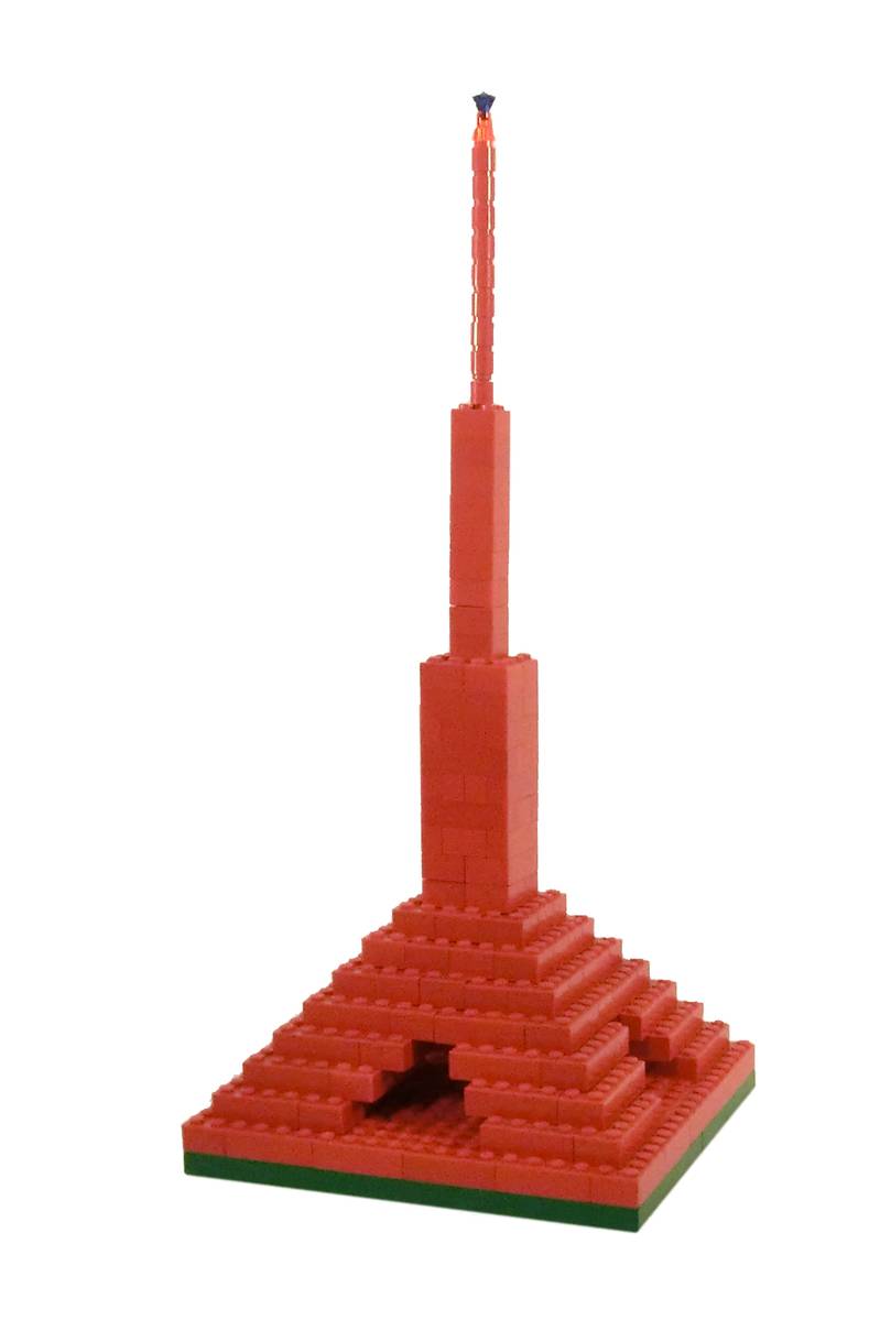 eiffelturm.jpg