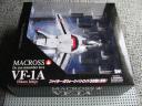 vf1a_sale.jpg