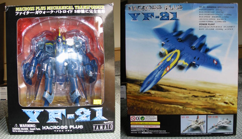yf_21_sale.jpg