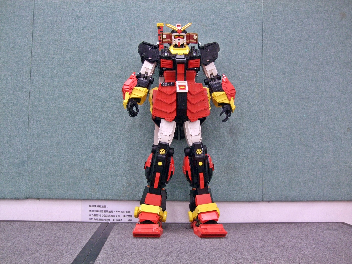 bricks_adventure_2010.11.jpg