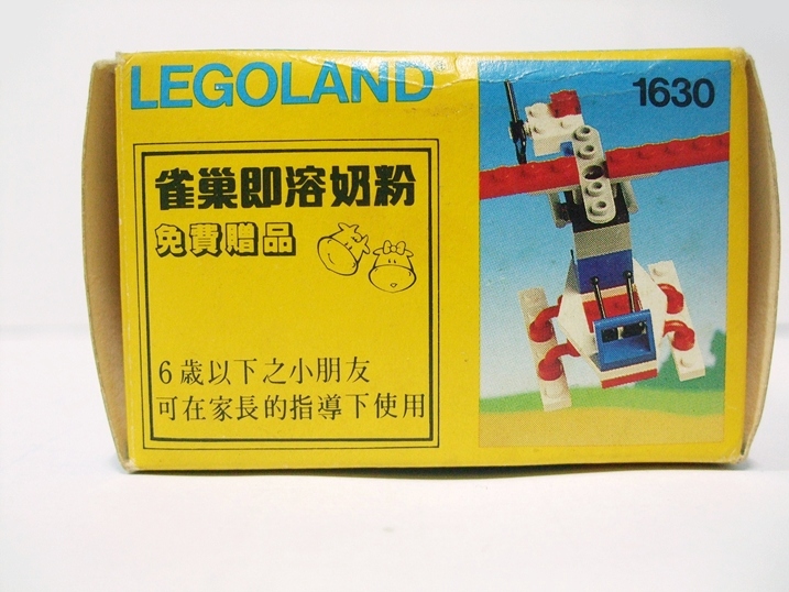 1630.15.jpg