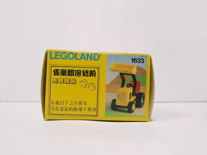 1633.15.jpg