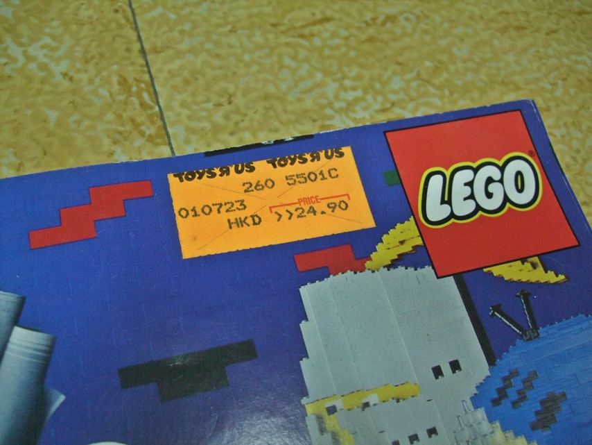 catalog.21.jpg