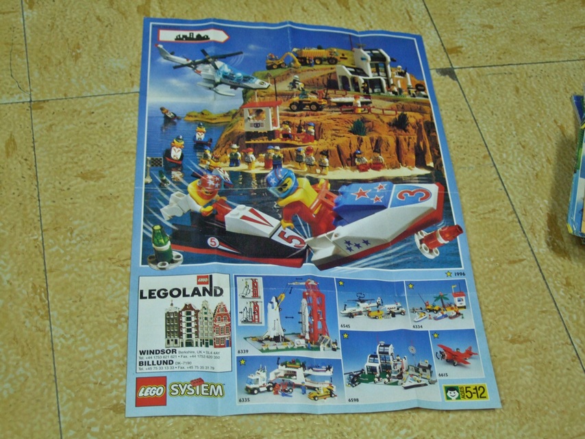 catalog.29.jpg