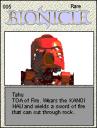 tahu.gif