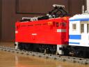 ed75_07.jpg