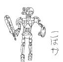 kopakadrawing.bmp
