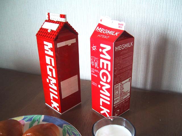 milkcarton02.jpg