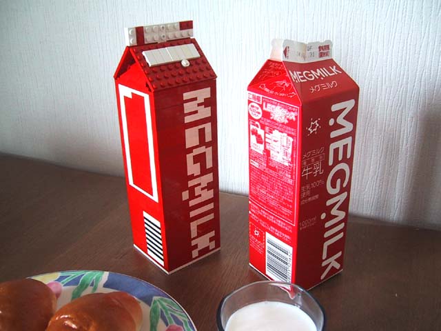 milkcarton03.jpg