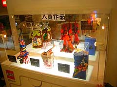 bingo20050515.jpg