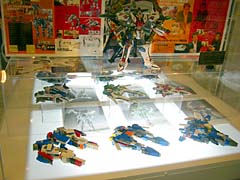 bingo20060117.jpg