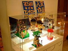 bingo20061210_1.jpg