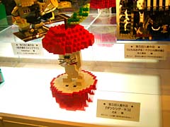 bingo20061210_2.jpg