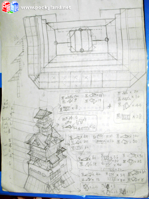 desing-azuchi-caastle-002.jpg